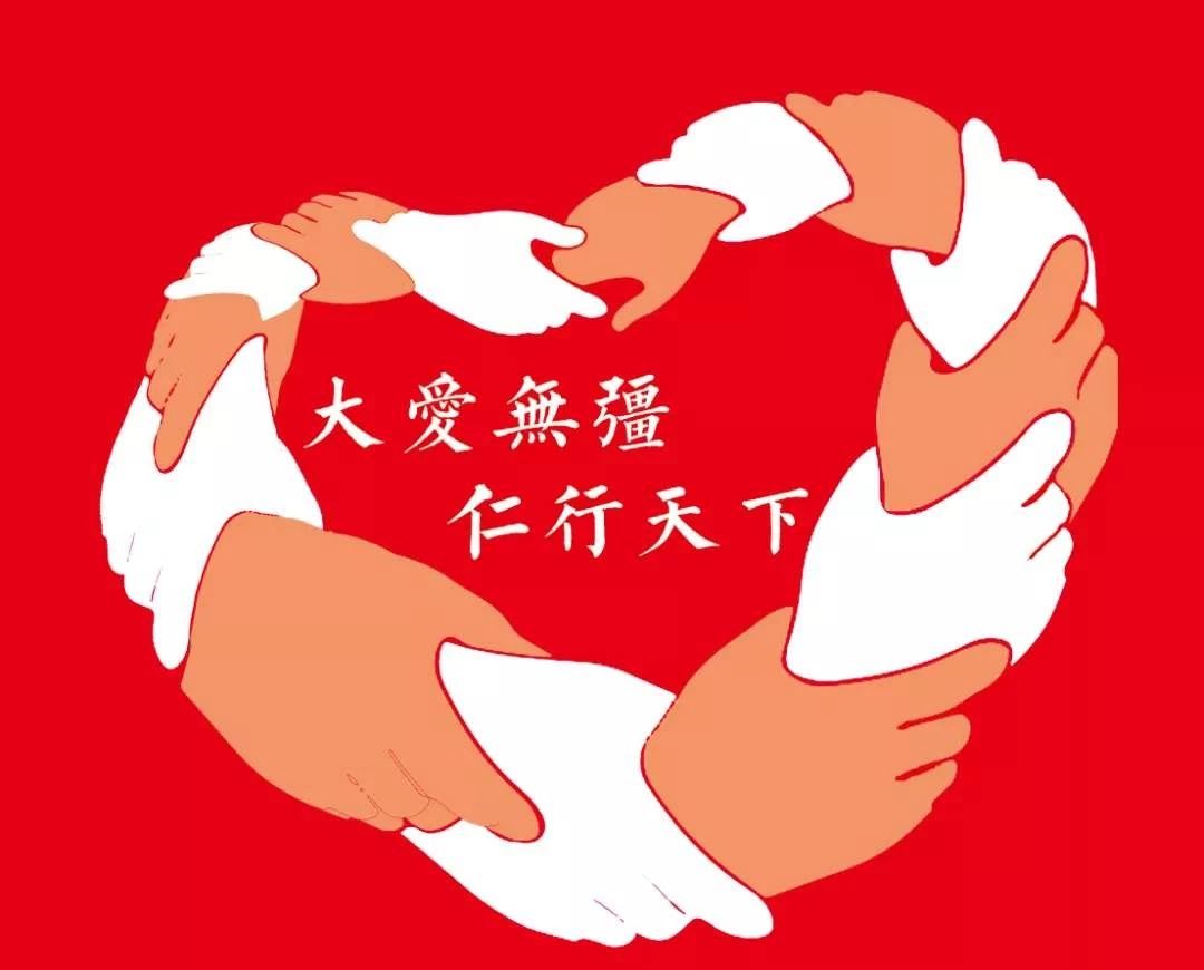 微信图片_20200114091322.jpg