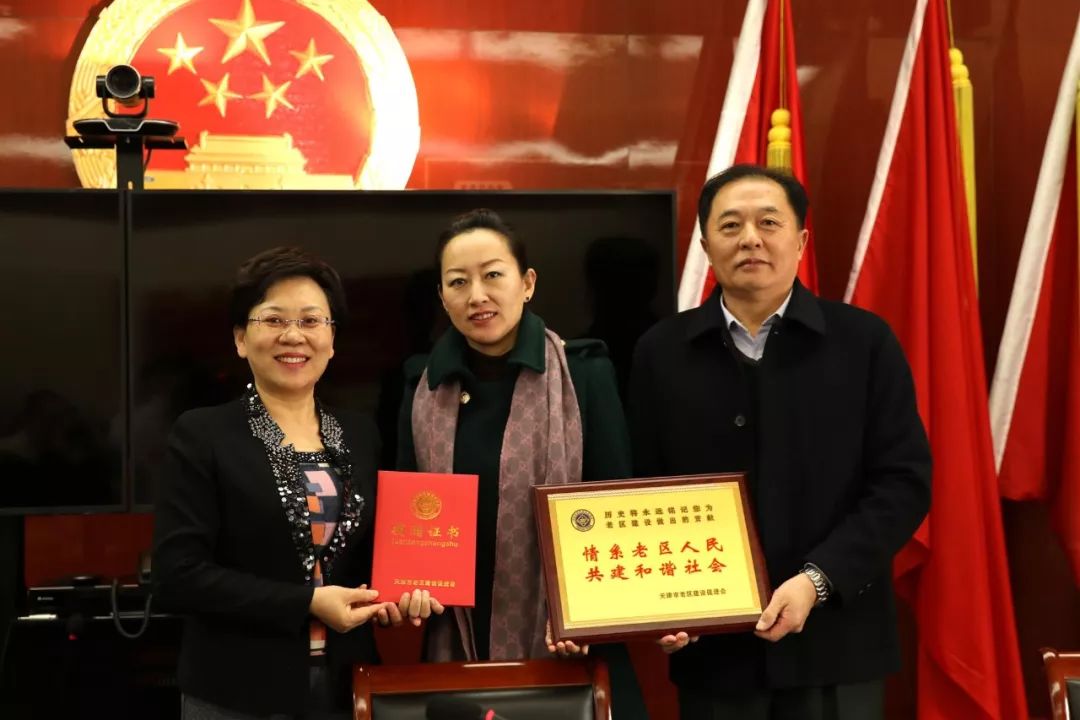 微信图片_20200114091241.jpg