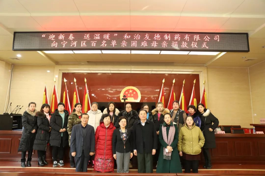 微信图片_20200114090838.jpg