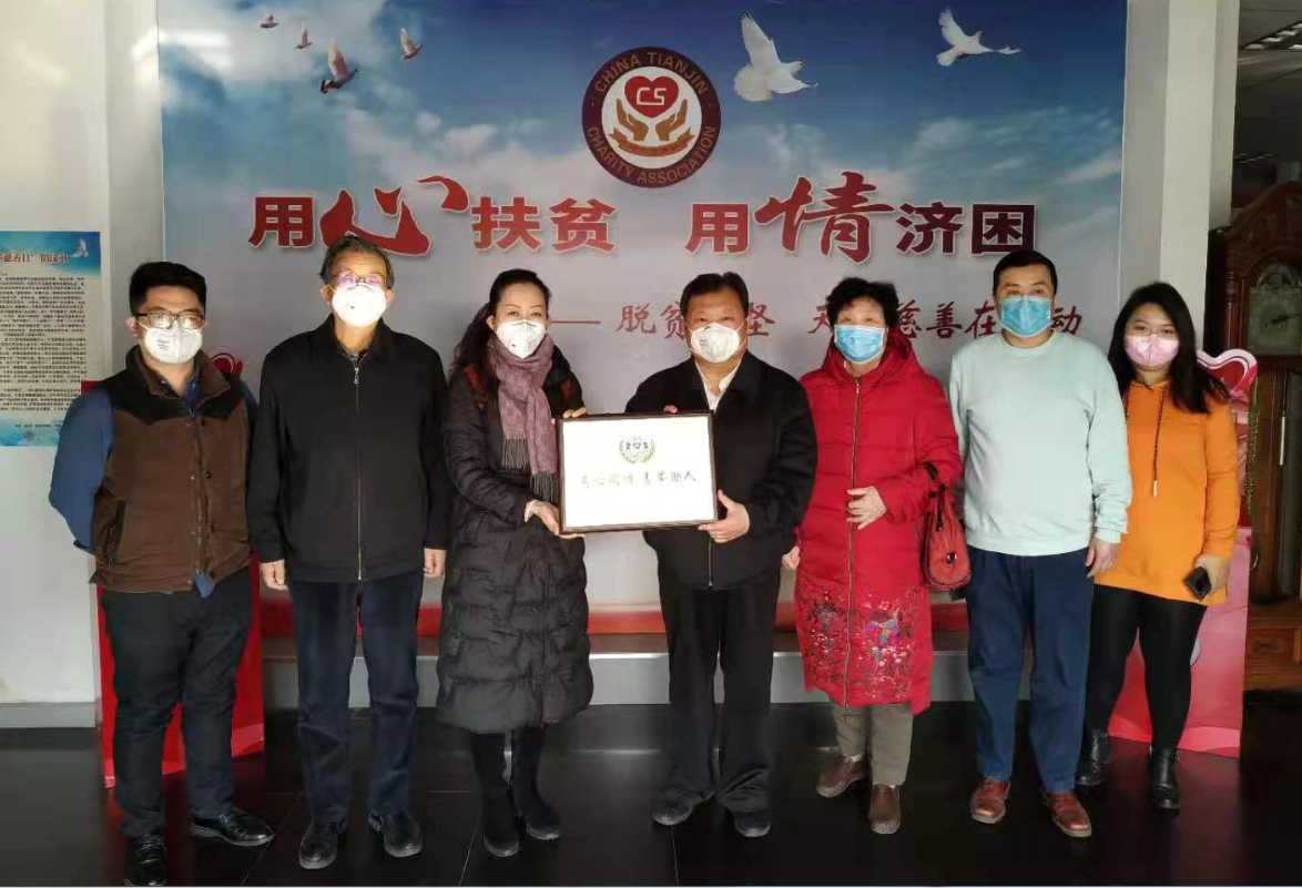 微信截图_20200130232542.png
