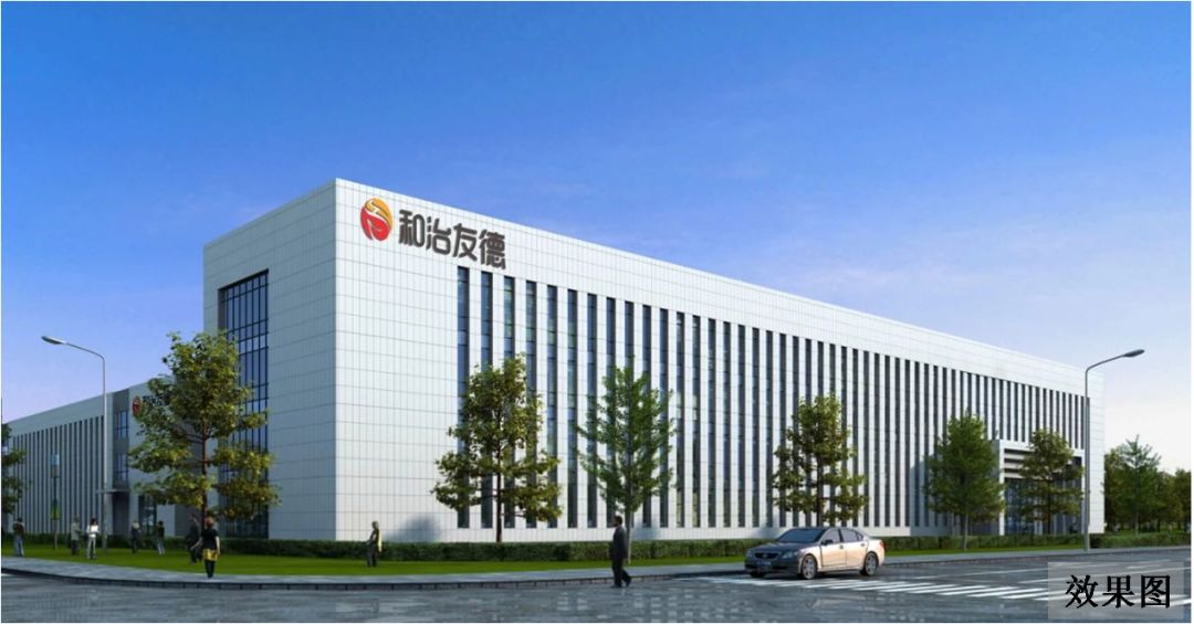 微信图片_20200316130432.jpg
