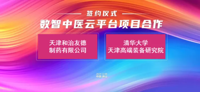 1733795200339719.png image.png