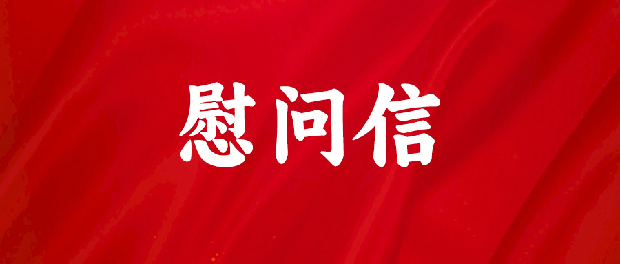 ce2d56a3317fe77559c697fead57de9.jpg