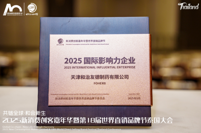 1758172676429391.png image.png