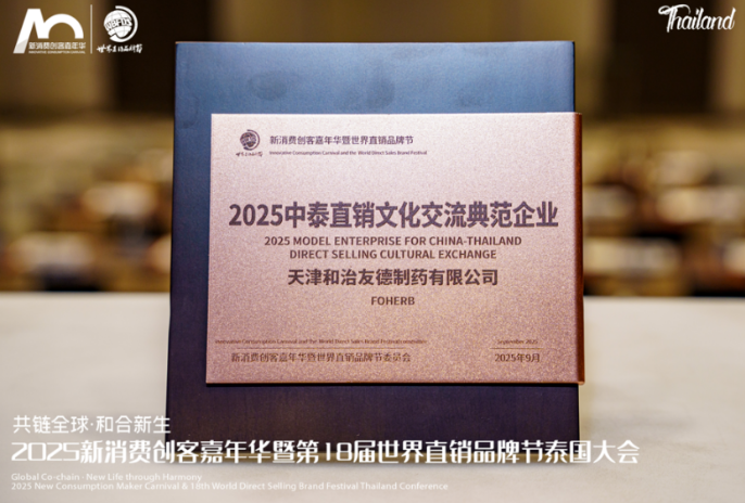 1758172692454236.png image.png