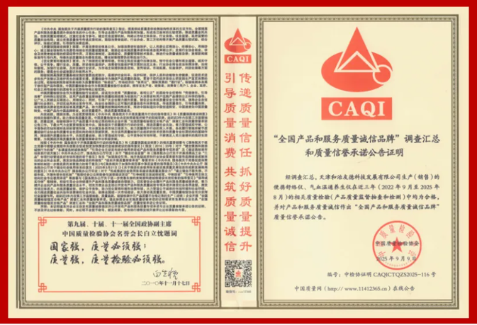 1758848726532950.png image.png