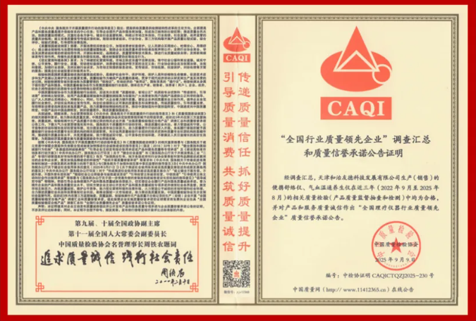 1758848745238524.png image.png