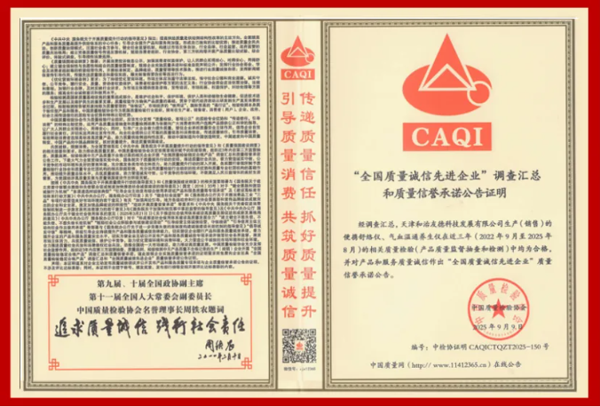 1758848760204211.png image.png