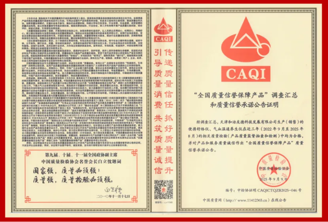 1758848787525668.png image.png