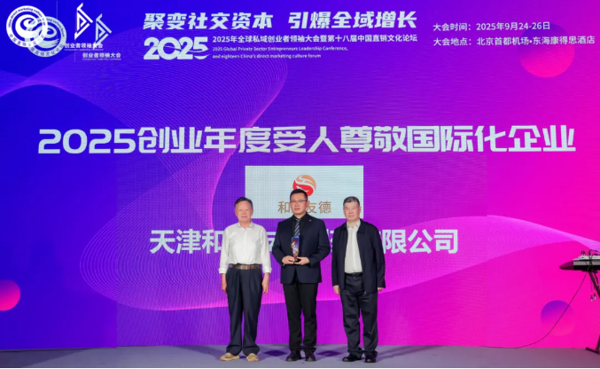 1758859150844810.png image.png