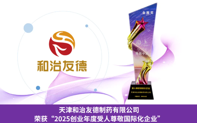 1758859161927942.png image.png