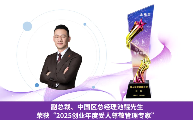 1758859169220409.png image.png