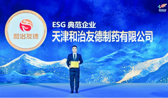 1763521278842917.png image.png