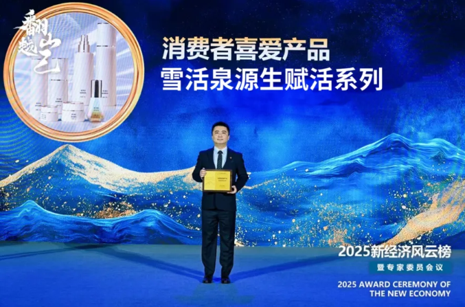 1763521301149799.png image.png