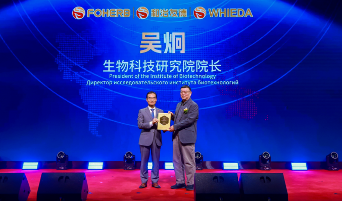 1763631542917989.png image.png