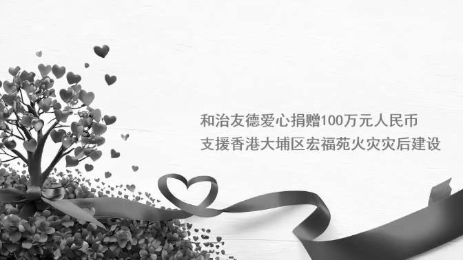 1764566710417780.png image.png