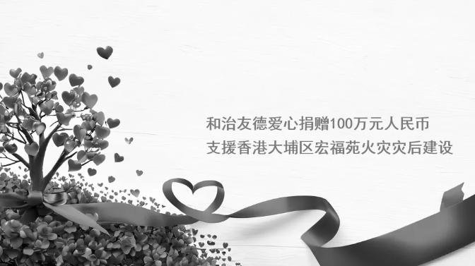 1764566734503035.png image.png