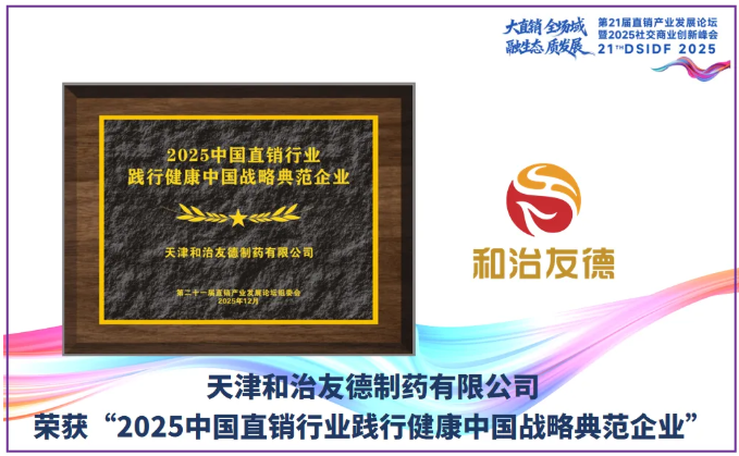 1765161035500318.png image.png