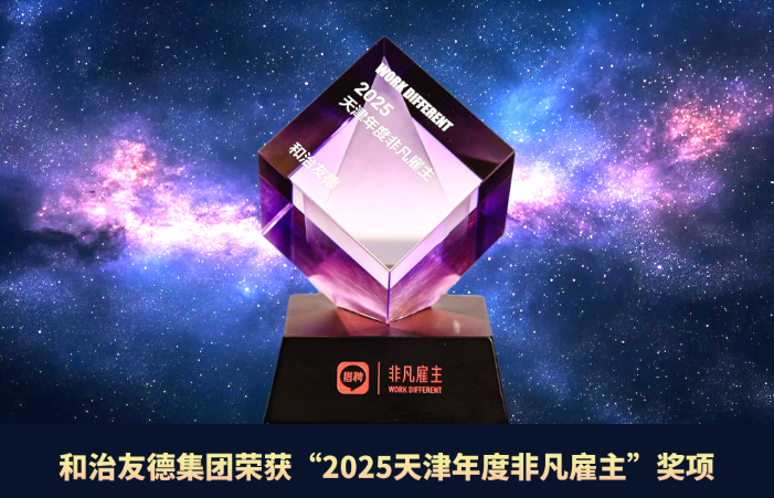 1765519527253786.png image.png