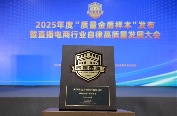 1765761758944681.png image.png