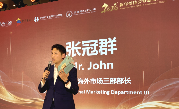 1770270327618486.png image.png