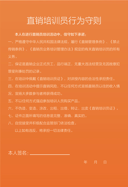 08ea74d9f21ad22ee36d0410c45b7d42.jpg