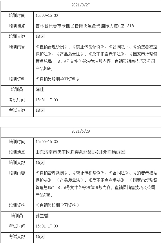 未标题-13.0.jpg