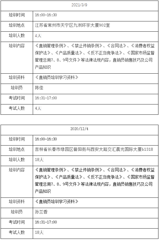 未标题-14.0.jpg