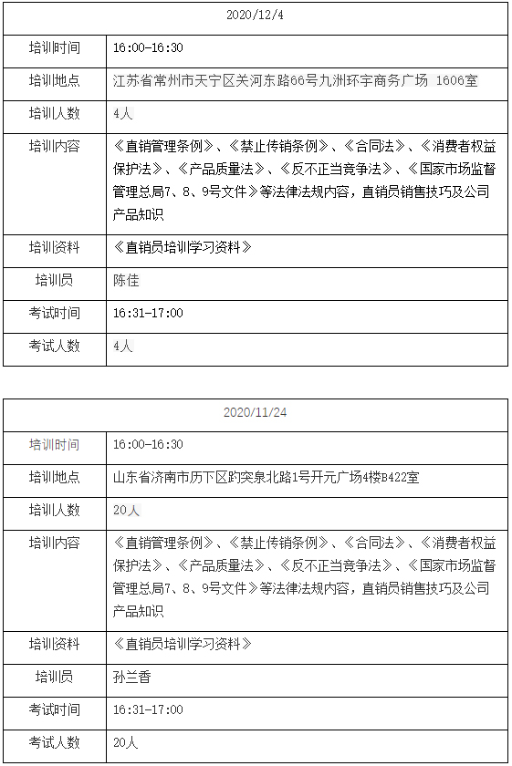 未标题-15.0.jpg