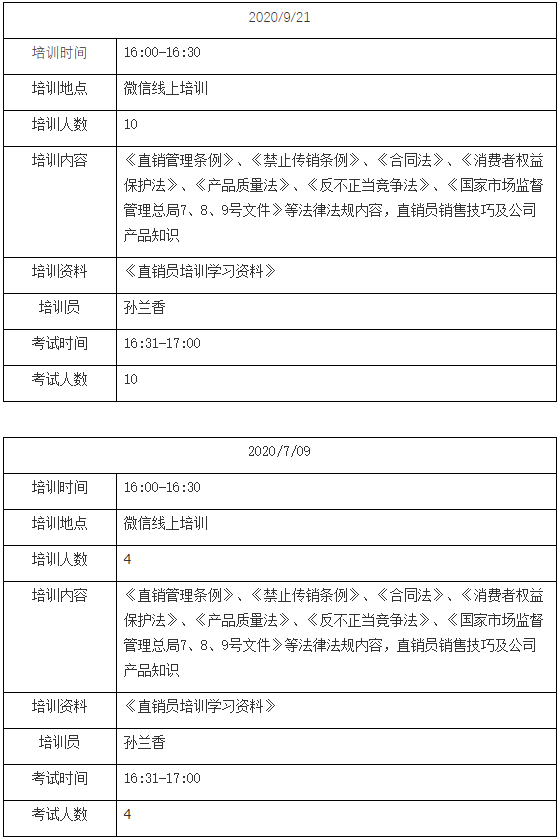 未标题-16.0.jpg