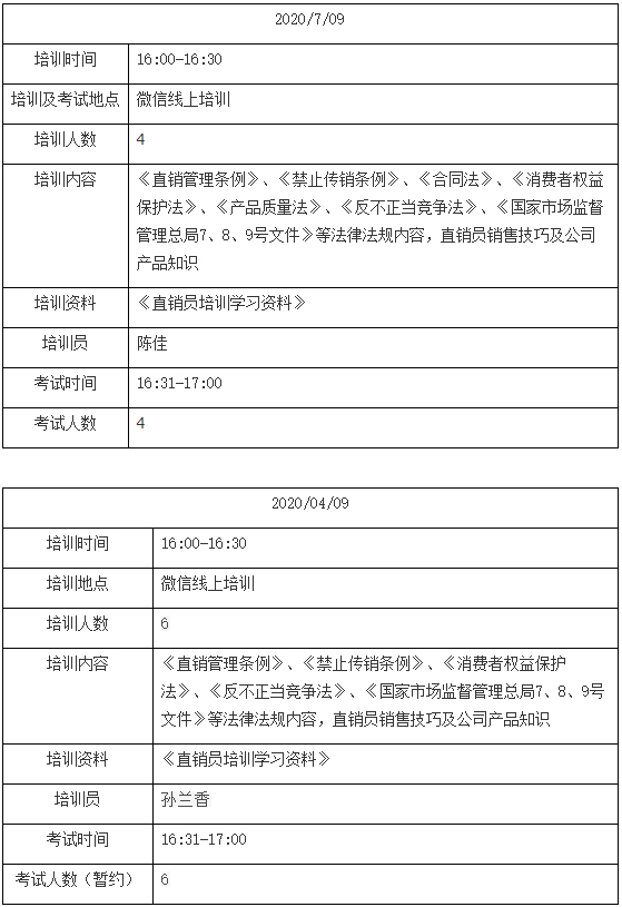 未标题-17.0.jpg