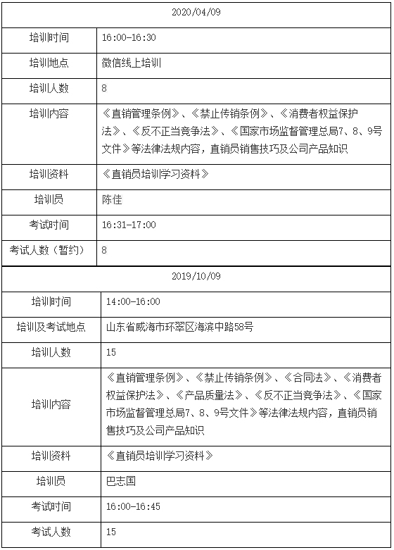 未标题-18.0.jpg