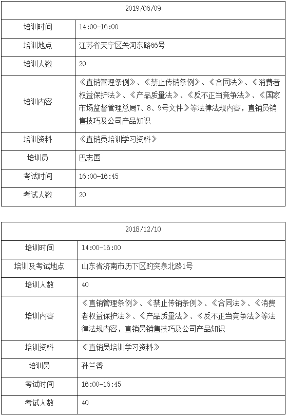 未标题-19.0.jpg