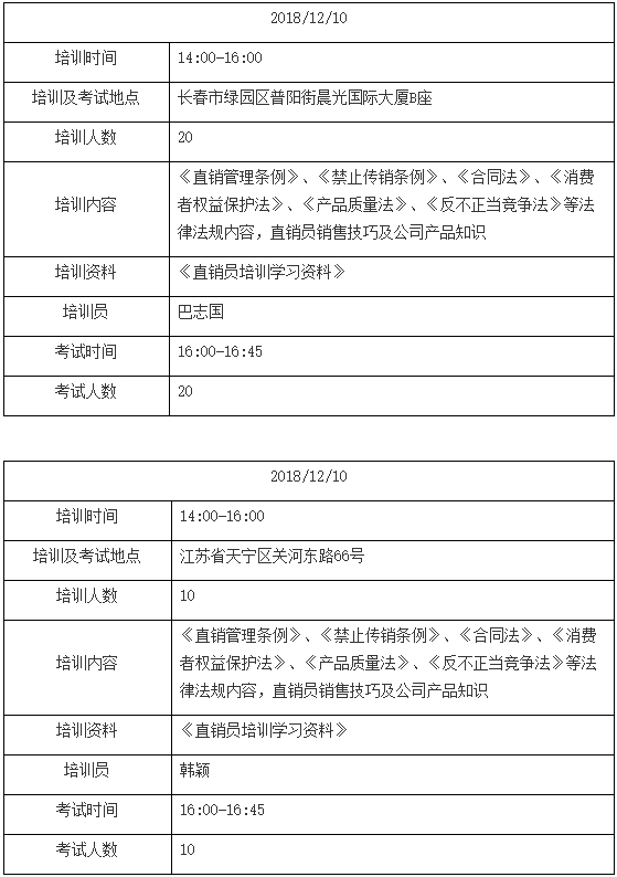 未标题-20.0.jpg