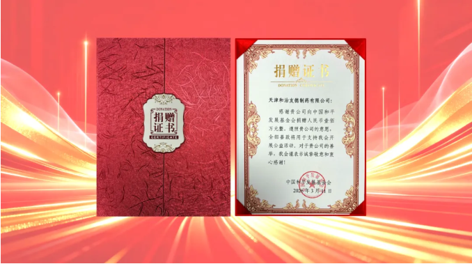 1773306724357332.png image.png