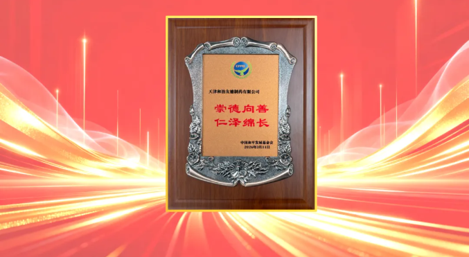 1773306732209955.png image.png