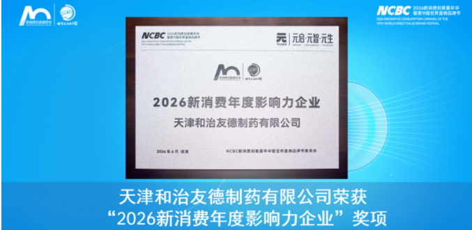 1781766076862647.png image.png