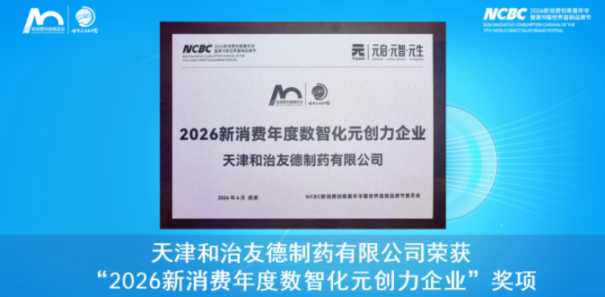 1781766086582811.png image.png