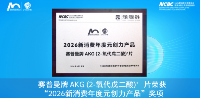 1781766095360411.png image.png