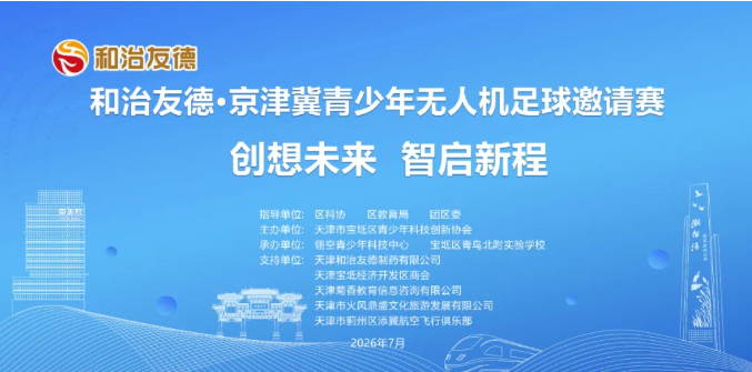 1784025024101717.png image.png