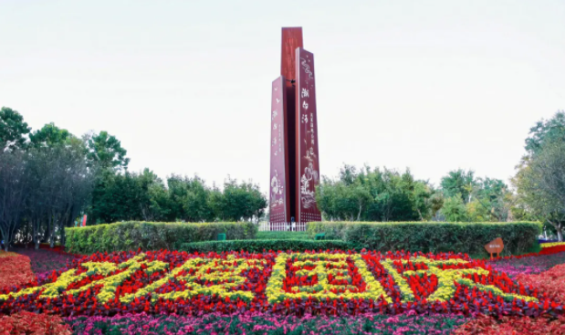 1790859500518198.png image.png