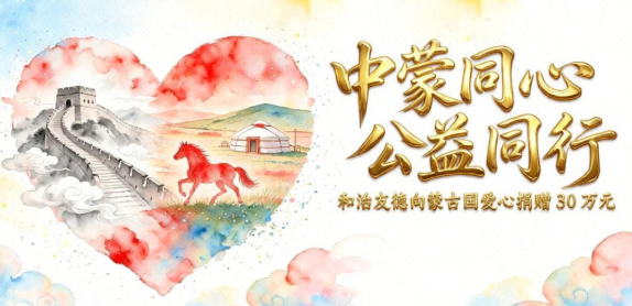1791797130956385.png image.png